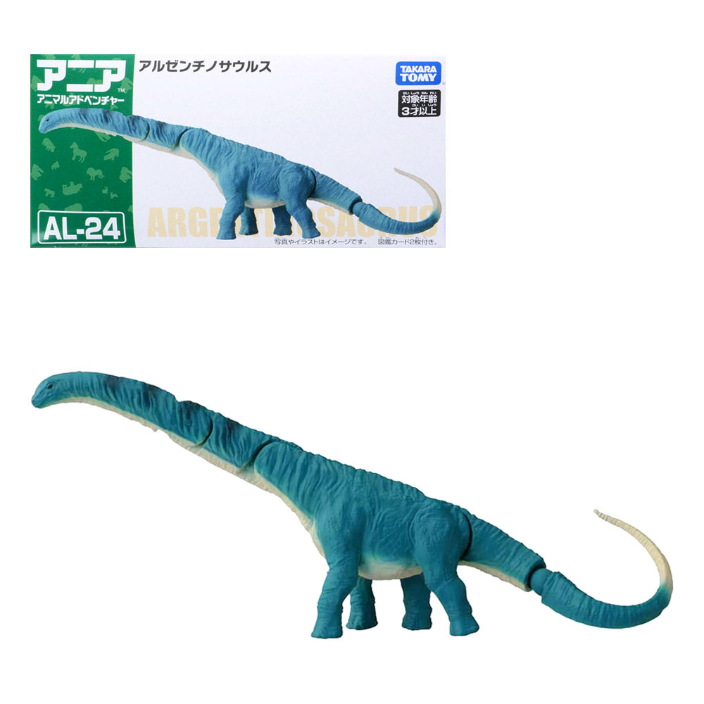 ARGENTINOSAURUS ANIA AL-24 | TAKARA TOMY ARGENTINOSAURUS ANIA AL-24 | TAKARA TOMY